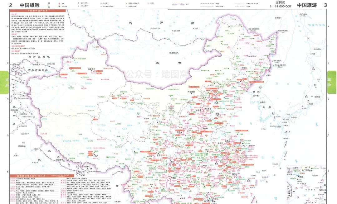 青岛旅游地图高清_青岛旅游地图全图高清版大图_青岛旅游地图清晰