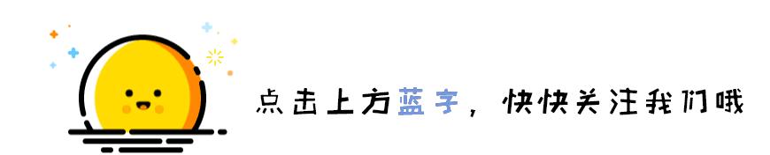 7 月 1 日起全国实施第二阶段列车运行图调整，我市停靠列车将增加 10 趟