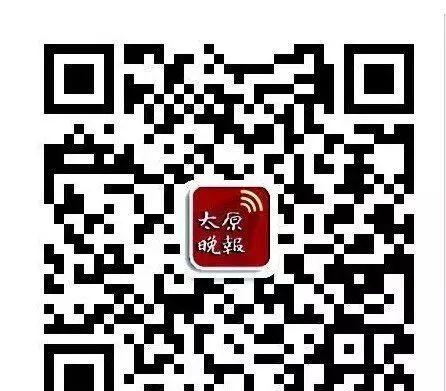 7 月 1 日零时起全国铁路实施三季度列车运行图，太原至呼和浩特首开动车组列车