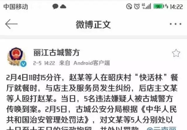 丽江旅游攻略自由行路线推荐_丽江旅游攻略必去景点_丽江旅游吧