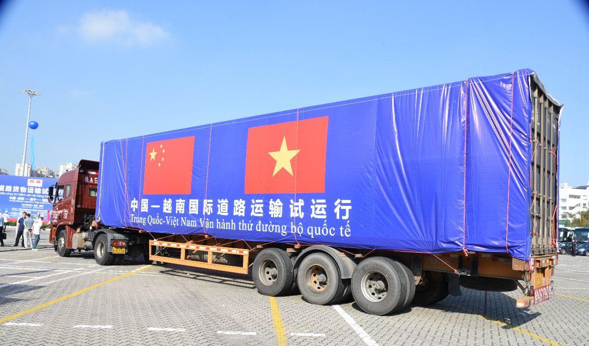 中国到越南火车_越南火车到中国多长时间_越南到中国火车票